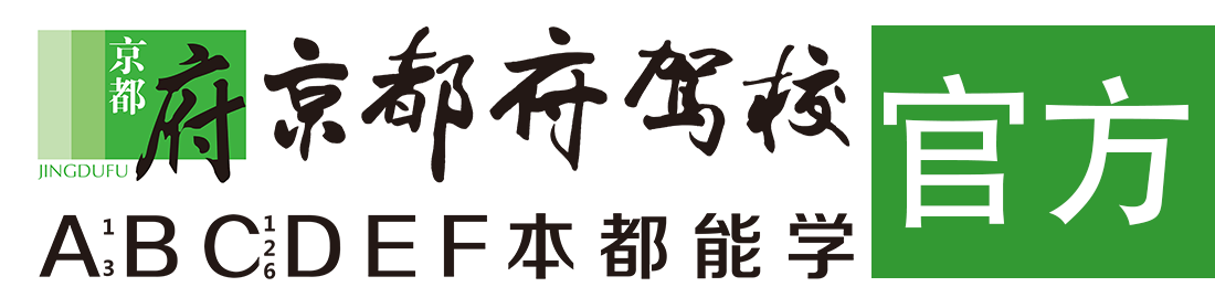 小骚逼舔你逼逼></div>
                    </a>
                </div>                                                                                                  
                <!-- logo -->
                <button type=